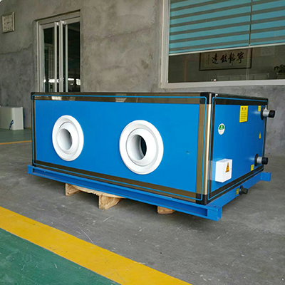 空調(diào)機(jī)組