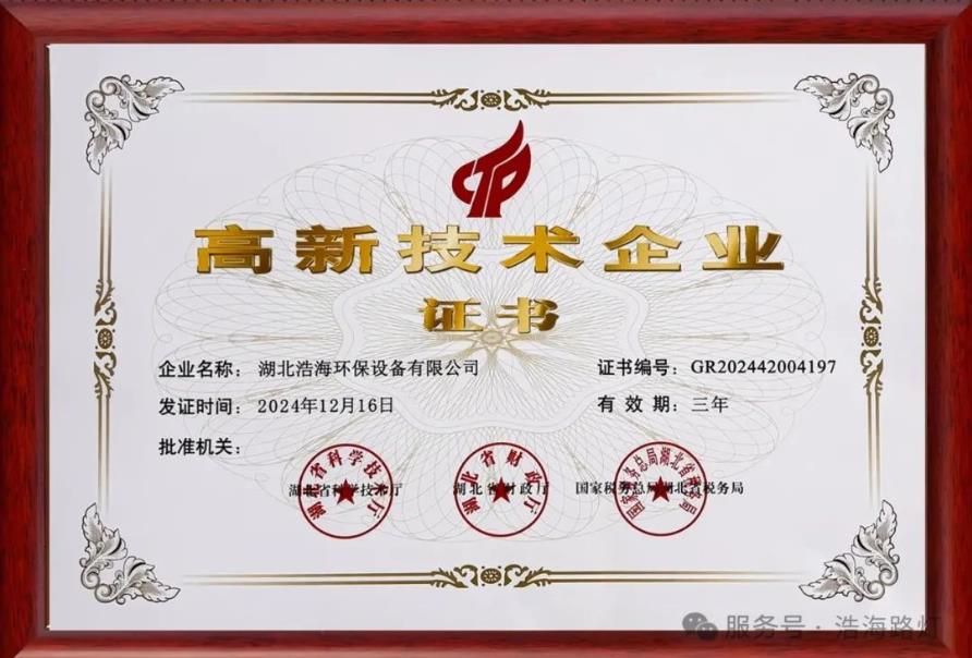 1754880670136316.jpg 360截圖20250811104729029.jpg