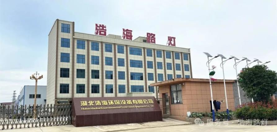 1754880715584199.jpg 360截圖20250811104741149.jpg