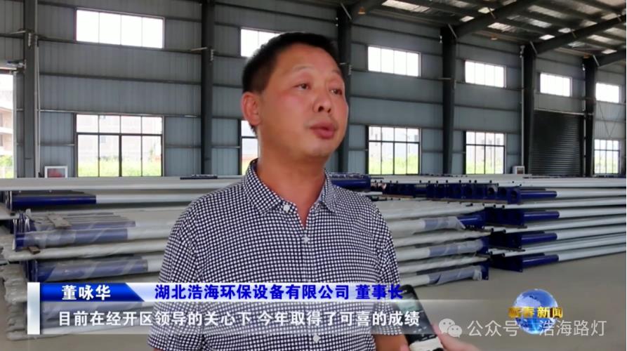 1754880749110316.jpg 360截圖20250811104753039.jpg