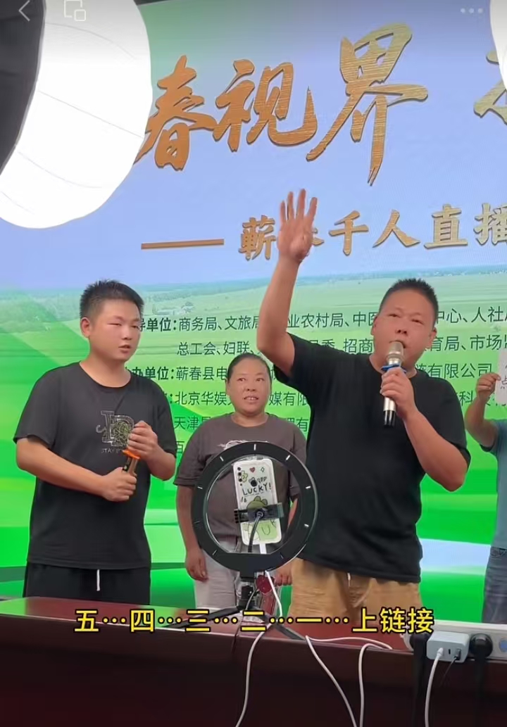 1756264197126642.jpg 微信圖片_20250827110921_5_300.jpg